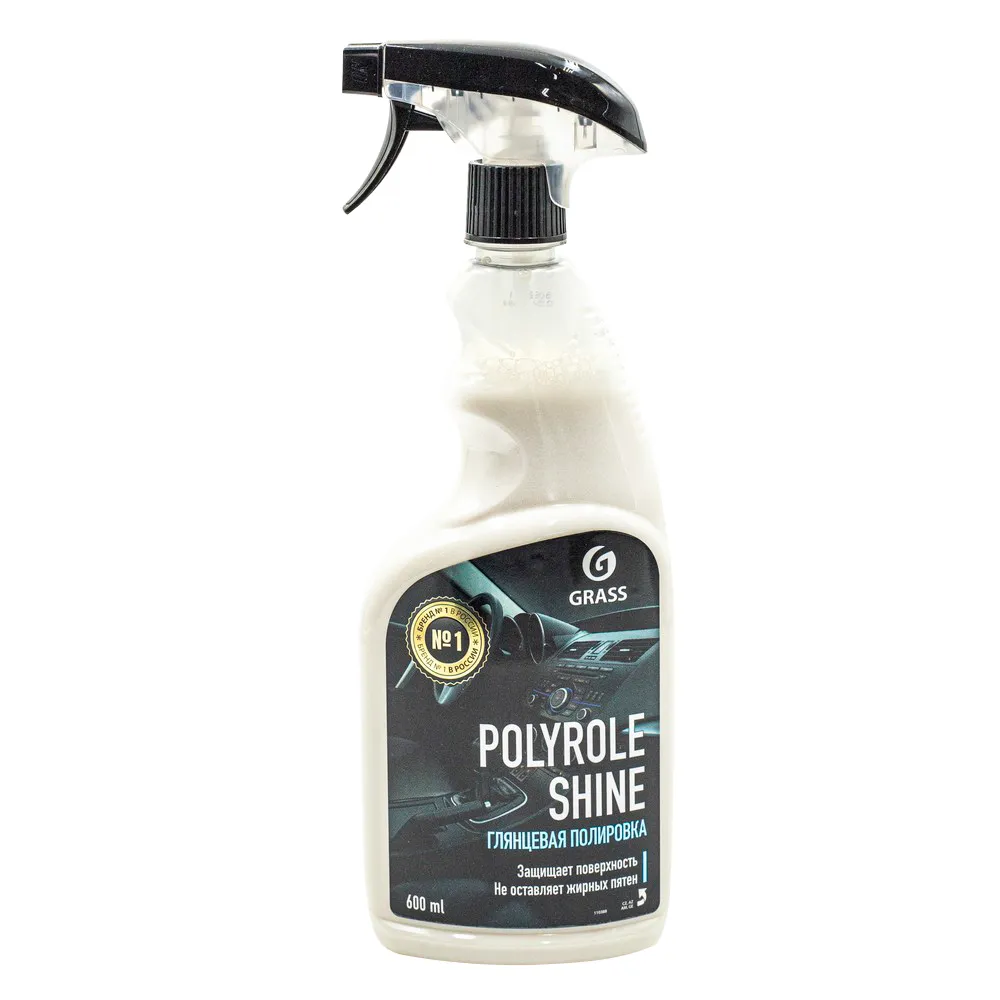 Полироль пластика Polyrole Shine глянцевый блеск 600 мл триггер GRASS 110388 GRASS 110388