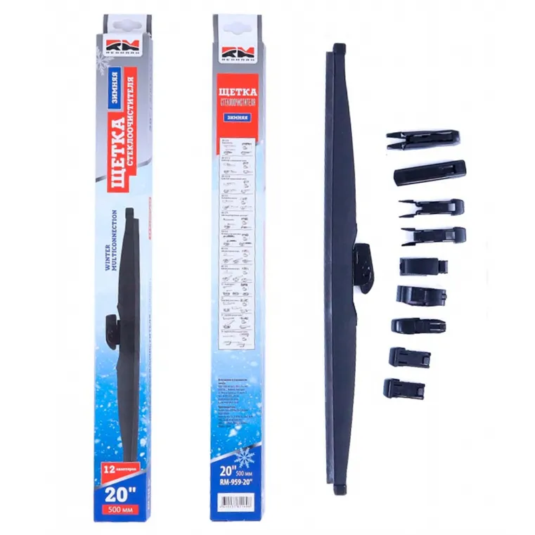 Щётка стеклоочистителя мм REDMARK RM95920