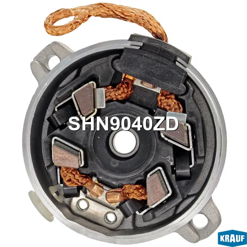 Щеткодержатель стартера + крышка KRAUF SHN9040ZD
