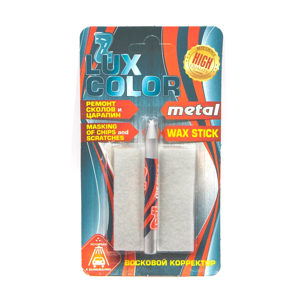 Восковой корректор LUX COLOR METAL серебристый 771 Зебра 0771