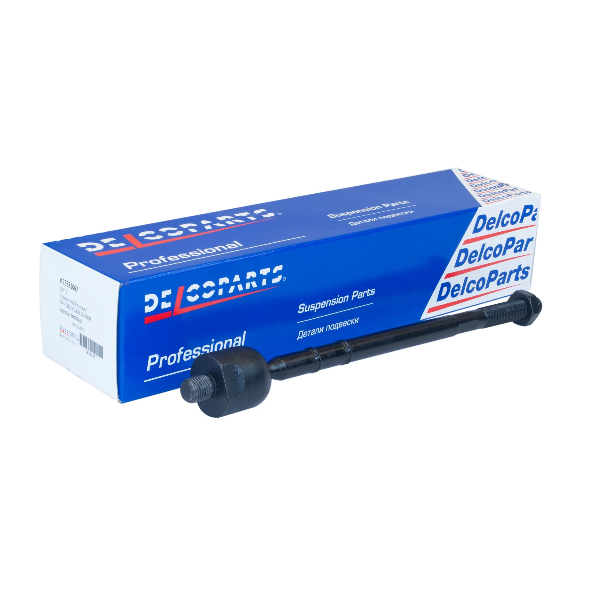 Тяга рулевая Ford FUSION, FIESTA; Mazda 2 DelcoParts 19381067