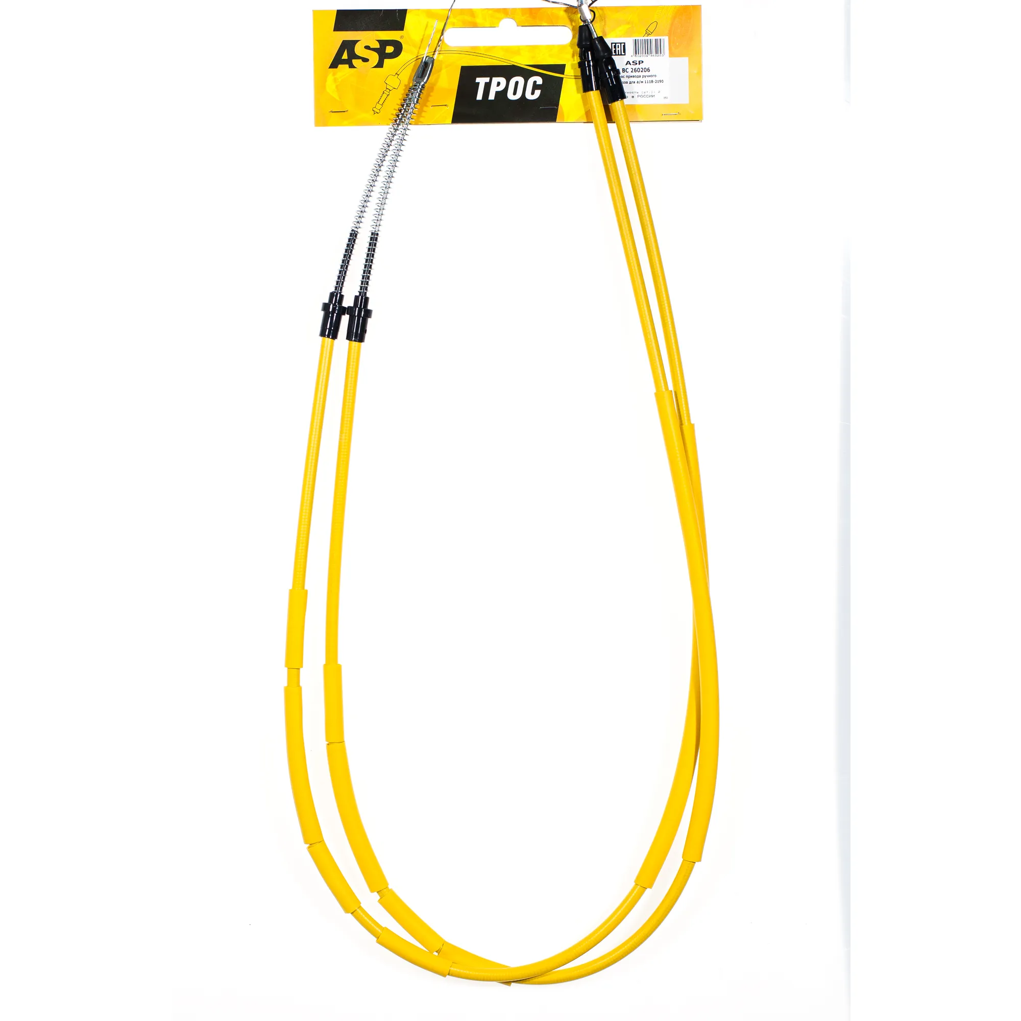 Трос ручного тормоза ВАЗ-1118 Калина, 2190 Гранта ВАЗ-1118 Калина / 2190 Гранта ASP BC260206