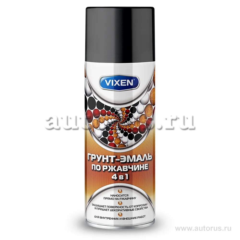 Грунтэмаль по ржавчине 4 в 1, черный янтарь (RAL 9005), аэрозоль 520 мл VIXEN VX519005