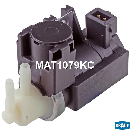 Клапан электромагнитный турбокомпрессора KRAUF MAT1079KC