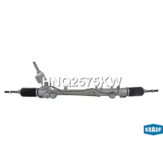 Рулевая рейка гидравлическая KRAUF HNQ2575KW