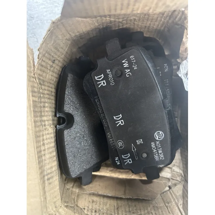 Колодки задние, Уценка VAG VAG 4M0698451BG-N0 Уценка