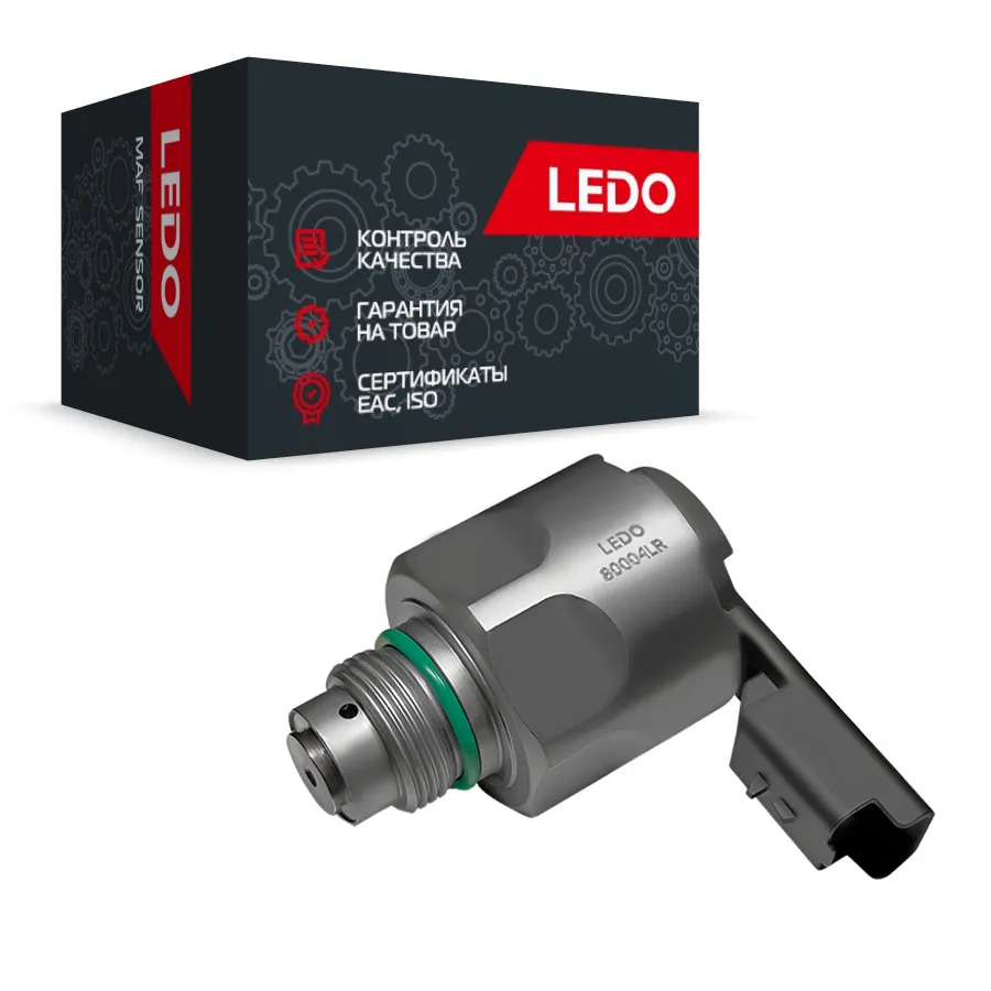 Регулятор давления ТНВД LEDO 80004LR