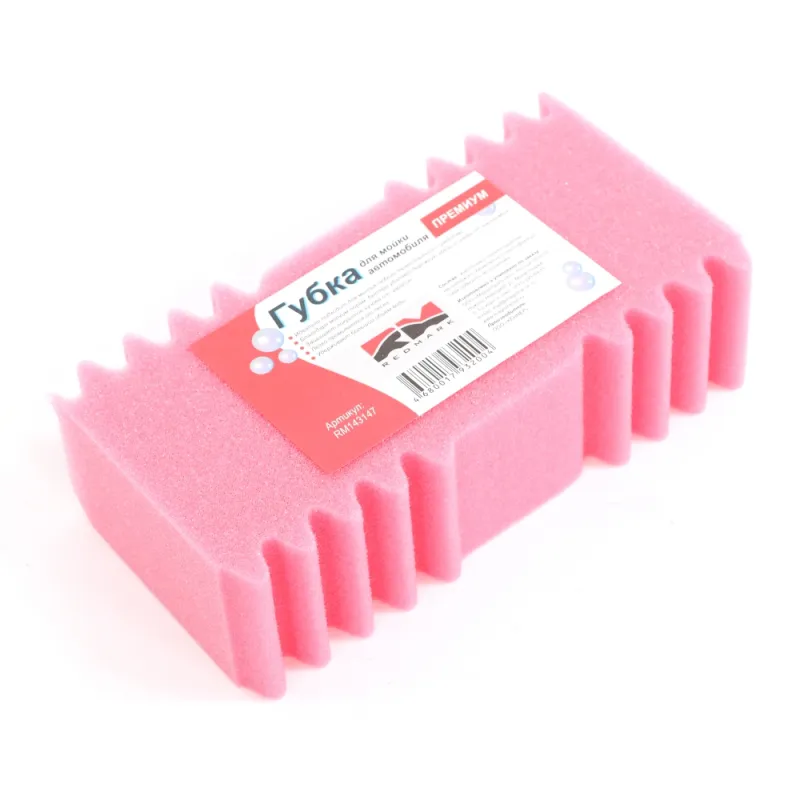 Губка RedMark для мойки автомобиля Премиум REDMARK RM143147