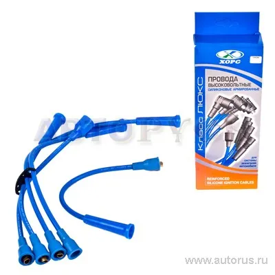 Провода в/в для а/м ГАЗ-2410 силиконовые ХОРС ХОРС VSK 00-00013976