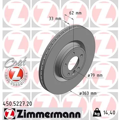 Диск тормозной перед. RR 18-/D5 ZIMMERMANN 450522720