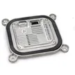 Блок розжига SVS штатный OEM аналог Осрам (8A5Z13C170A) SVS 0050066000
