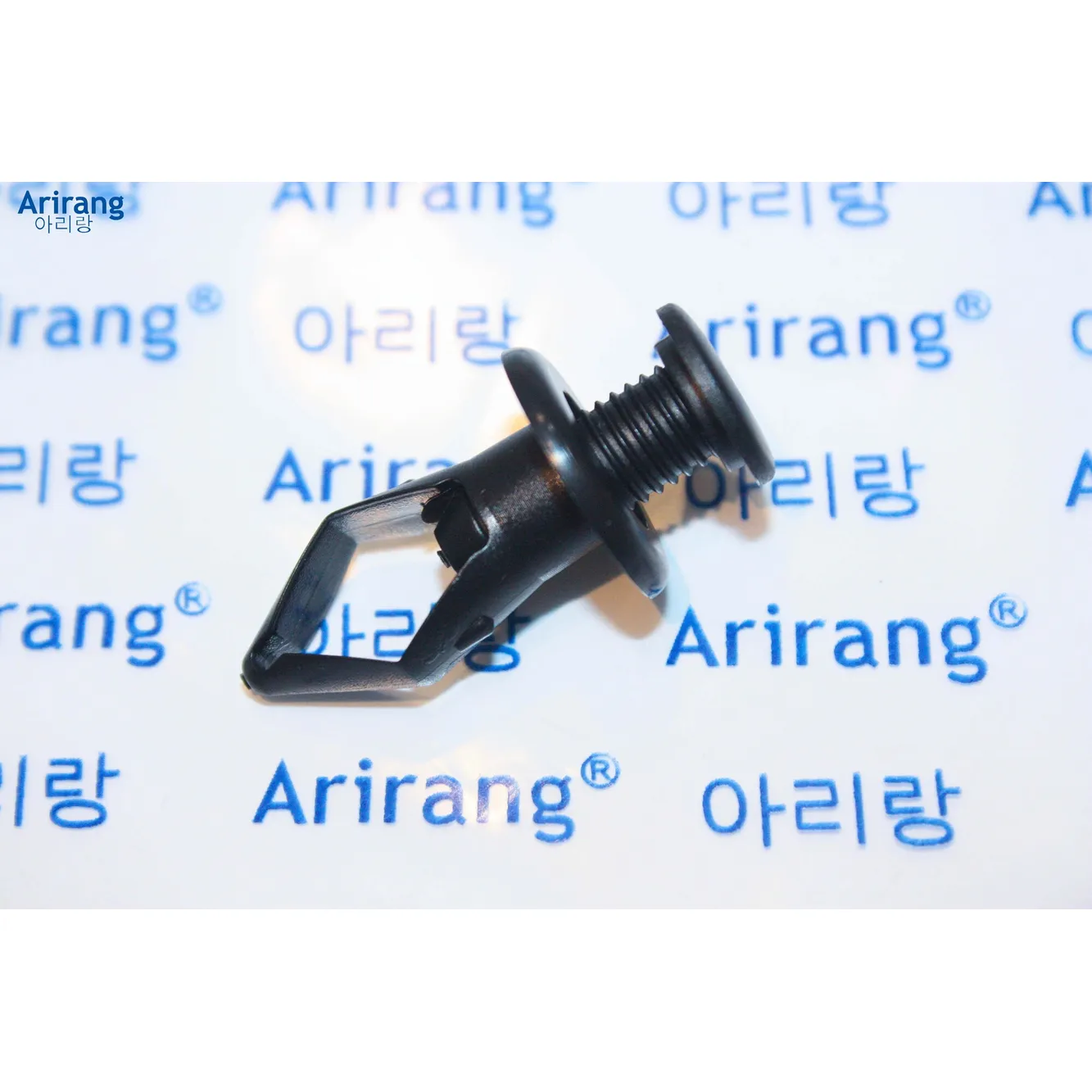 Клипса крепления кожуха замка капота бампера переднего ARIRANG ARG178066