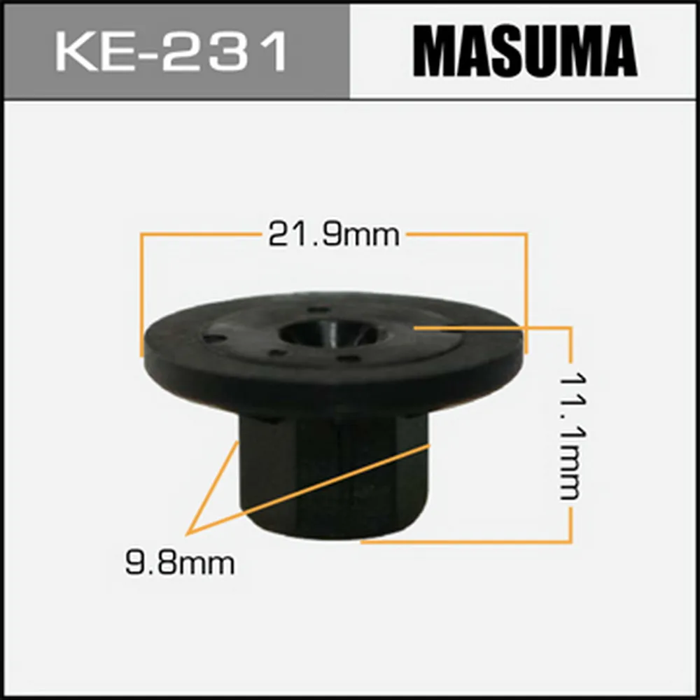 Клипса автомобильная (уп.50шт, цена за 1шт) MASUMA KE231