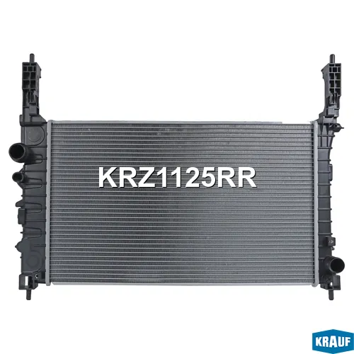Радиатор системы охлаждения KRAUF KRZ1125RR