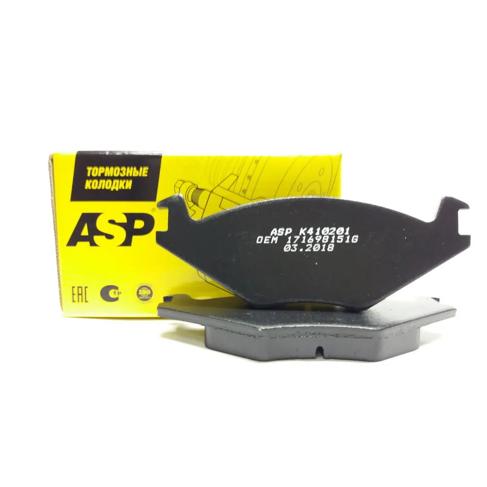 Колодки тормозные передн.  ASP  VW Golf, Jetta, Passat, Rover100, h-15.3mm