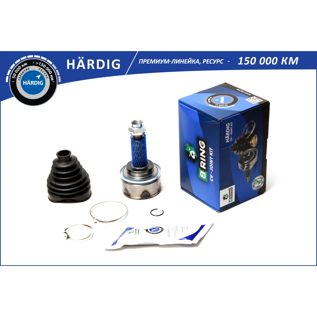 ШРУС (наруж.) (27/30) SUBARU Legacy (89-), Impreza (98-) B-RING HBOC6901