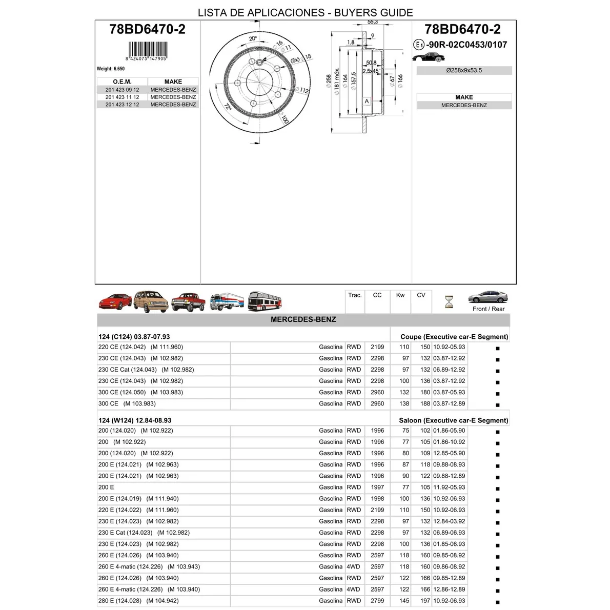 Диск тормозной задний MB W202 /D=258MM ICER 78BD6470-2