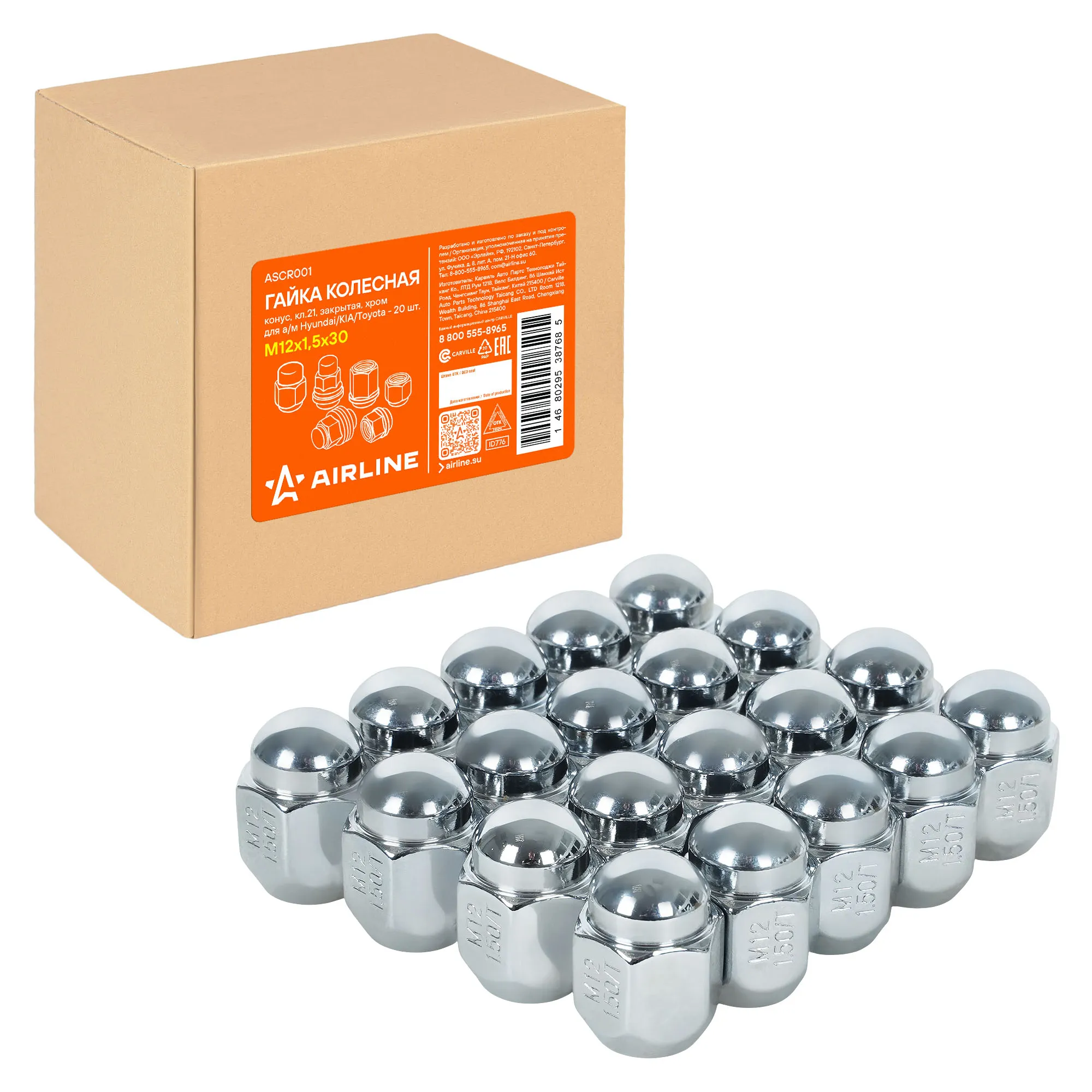 Гайка колесная M12x1,5x30, конус, кл.21, закрытая, хром для а/м HYUNDAI/KIA/TOYOTA AIRLINE ASCR001