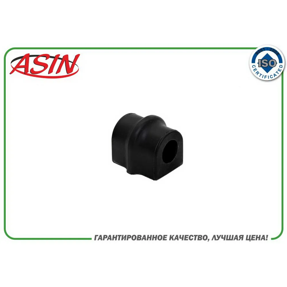 Втулка стабилизатора переднего 96653351/ASIN.SB2125 (D16) ASIN ASIN ASINSB2125