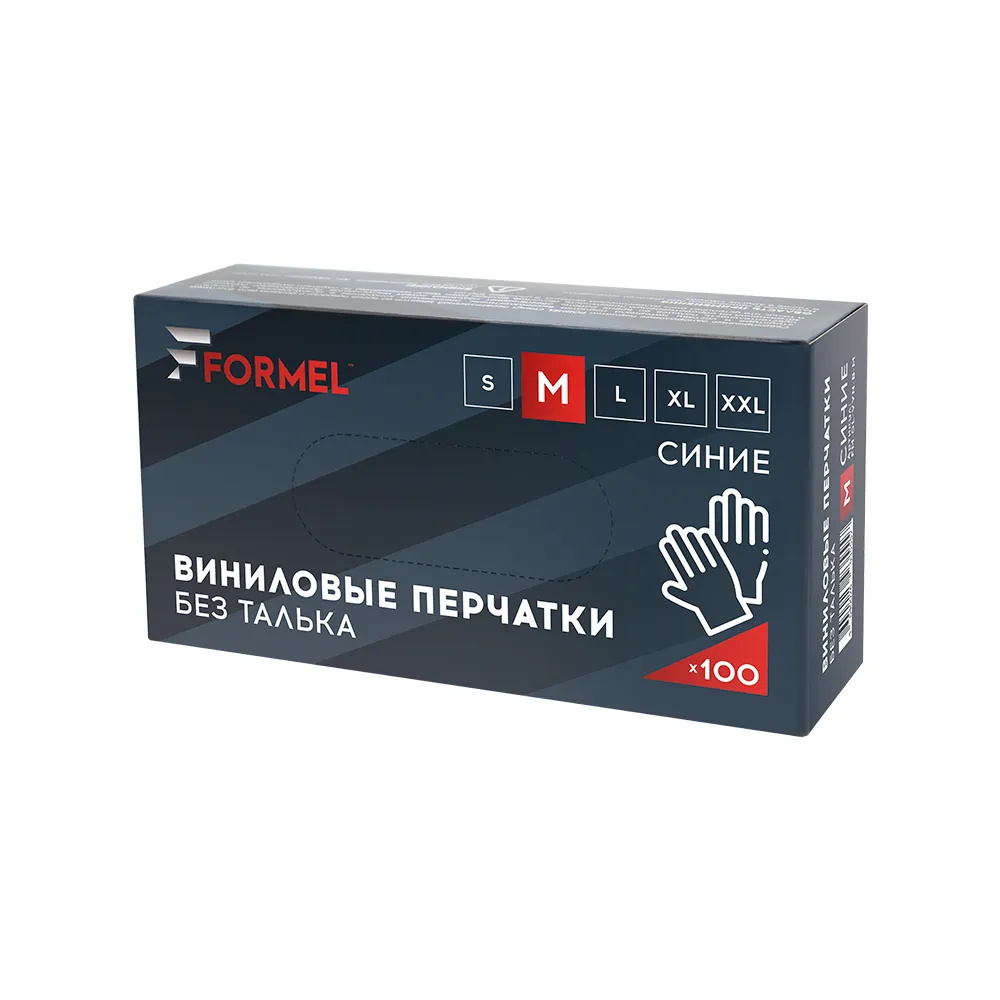 Перчатки нитровиниловые, цвет синий, размер M, 50 пар/упак FORMEL FM-GL-VYN-B-M