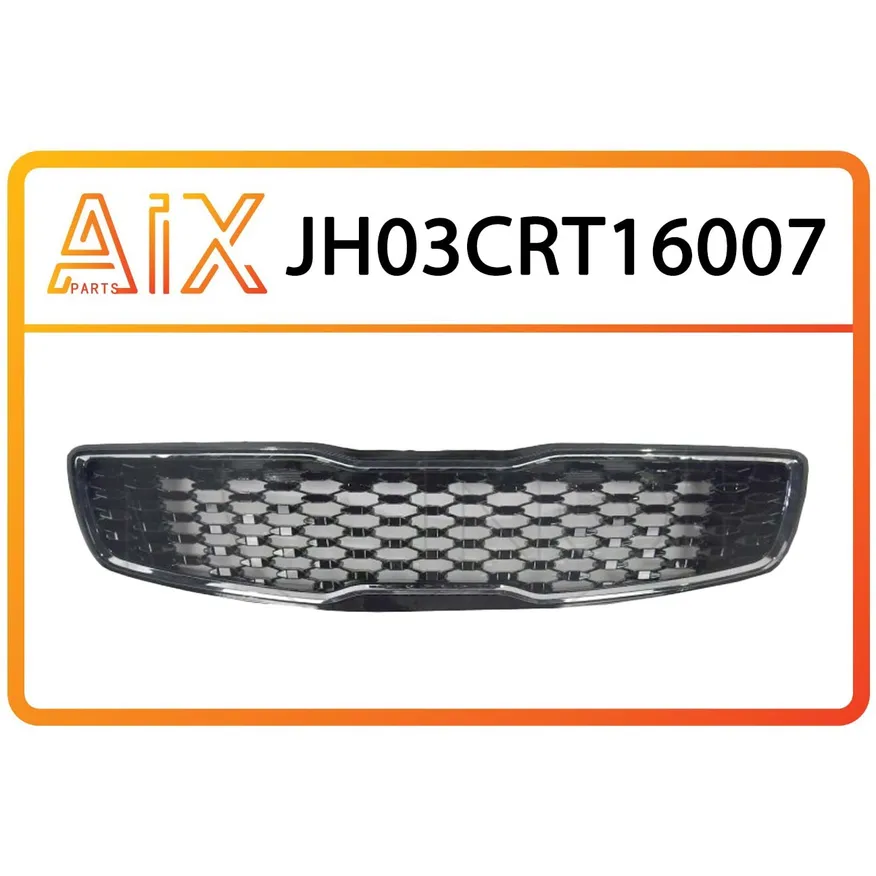 Решетка радиатора AIX JH03-CRT16-007