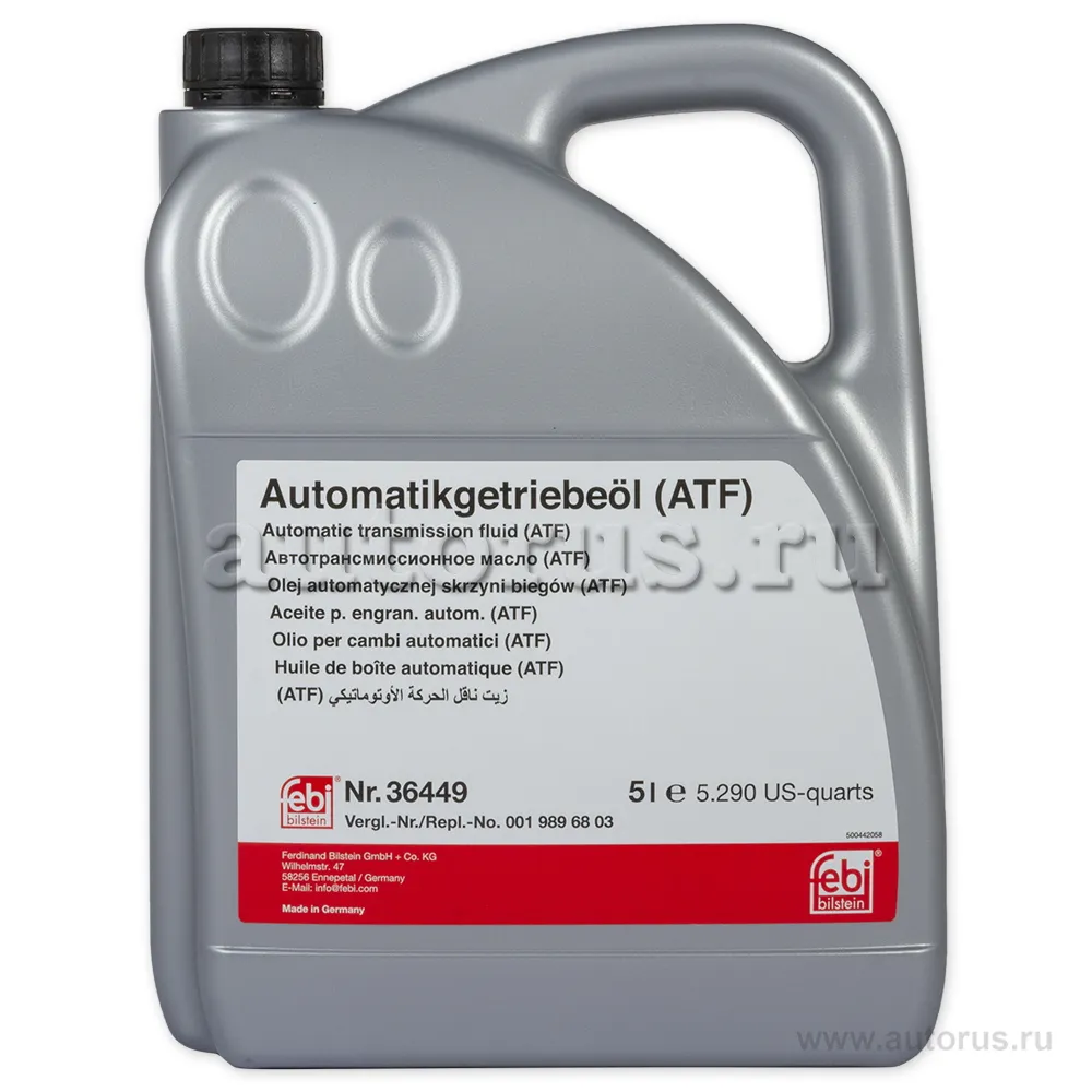 Масло трансмиссионное Febi ATF 236.14 5 л 36449 нов. обр.