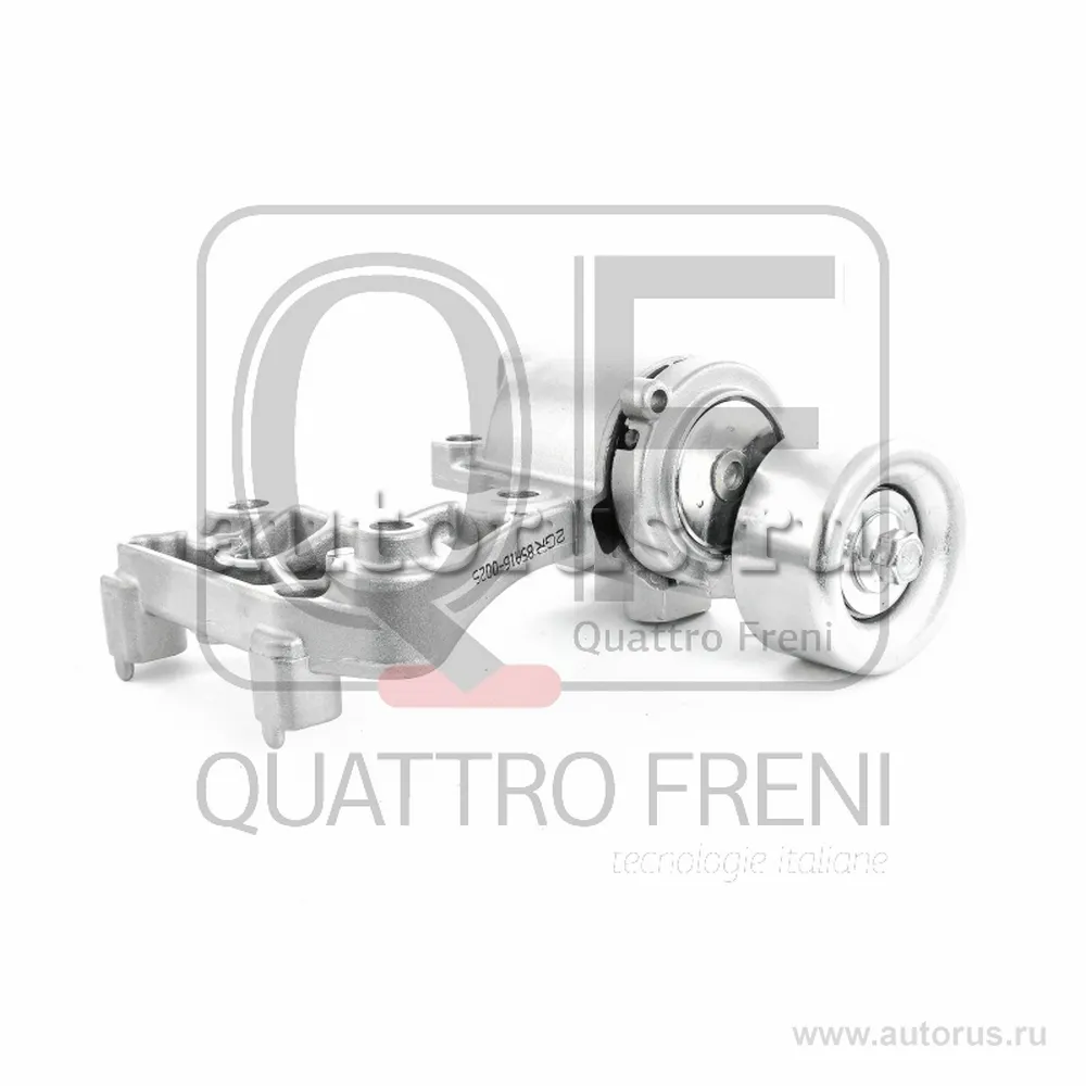 НАТЯЖИТЕЛЬ ОБЩЕГО РЕМНЯ В СБОРЕ QUATTRO FRENI QF33A00007