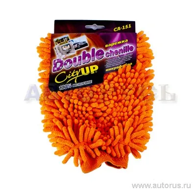 Варежка микрофибра DOUBLE CHENILLE с двойной сеткой универсальная City Up CA-151