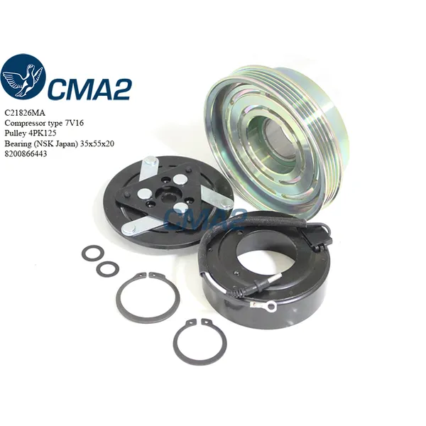Муфта в сборе (NSK подшипник) 8200866443 CMA2 C21826MA