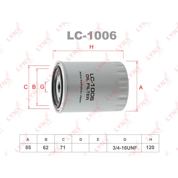 Фильтр масляный LYNXauto LC-1006