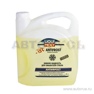 Жидкость омывателя незамерзающая -15 LIQUI MOLY готовая дыня 4 л 649