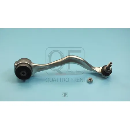 Рычаг подвески RH QUATTRO FRENI QF20D00229