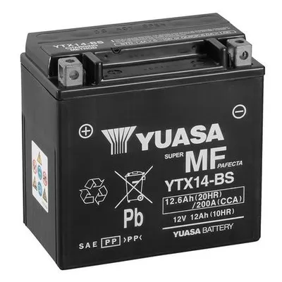 Мотоаккумулятор АКБ YUASA 150x87x145 12V 12Ah
