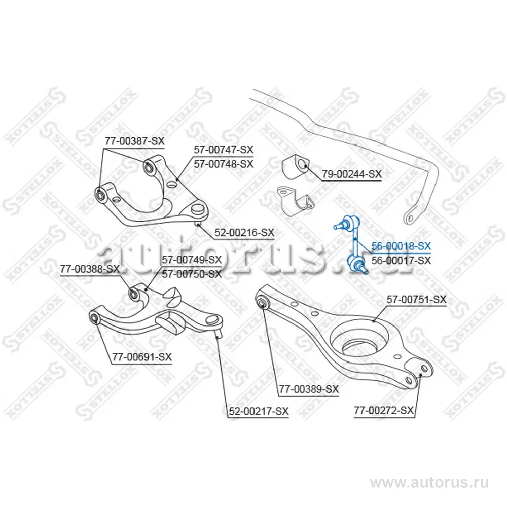 Тяга стаб. зад. л. Nissan Pathfinder (5600017_SX) STELLOX 5600018_SX
