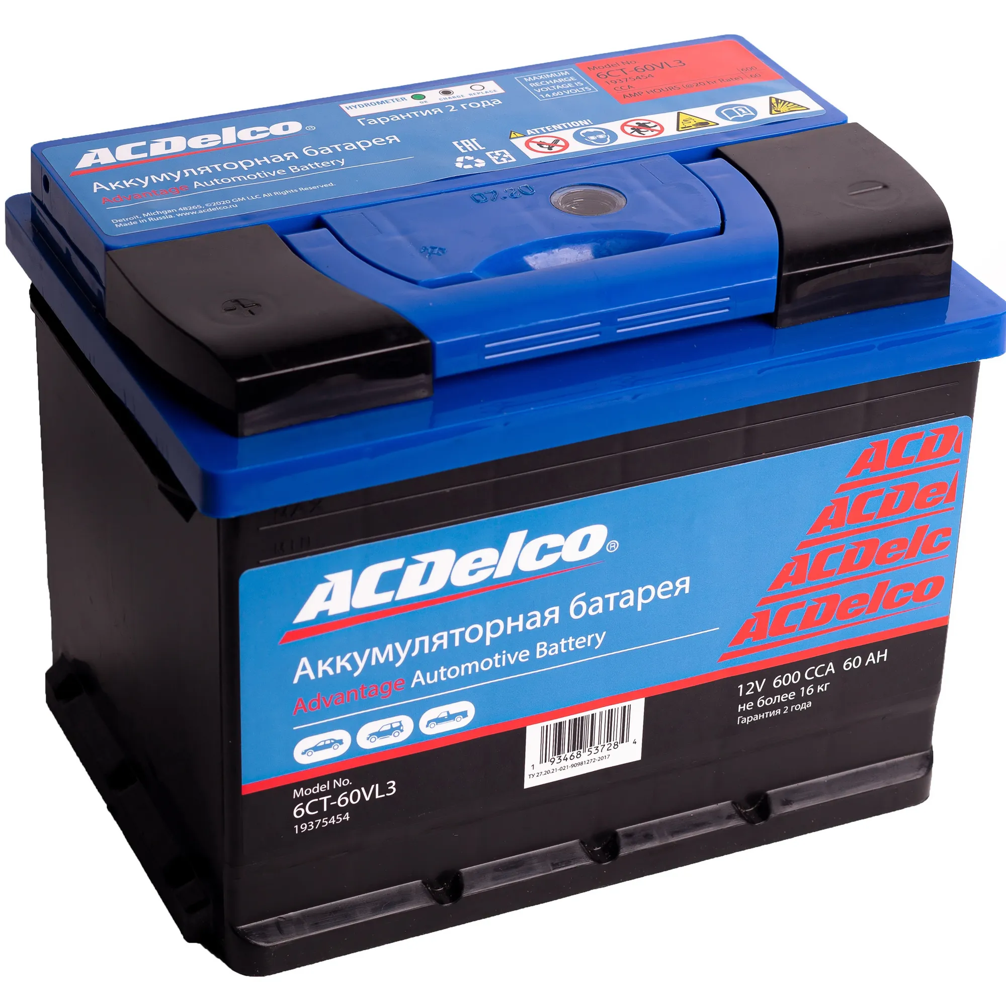 Аккумулятор ACDelco 60 А/ч прямая L+ 242x175x190 EN570 А