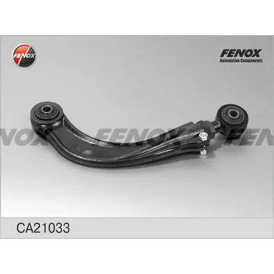 Рычаг задней подвески L=R (регулируемый) FORD/MAZDA (с регулировкой сход-развала) FENOX CA21033