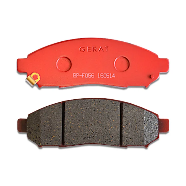 Тормозные колодки (передние) GERAT BP-F056