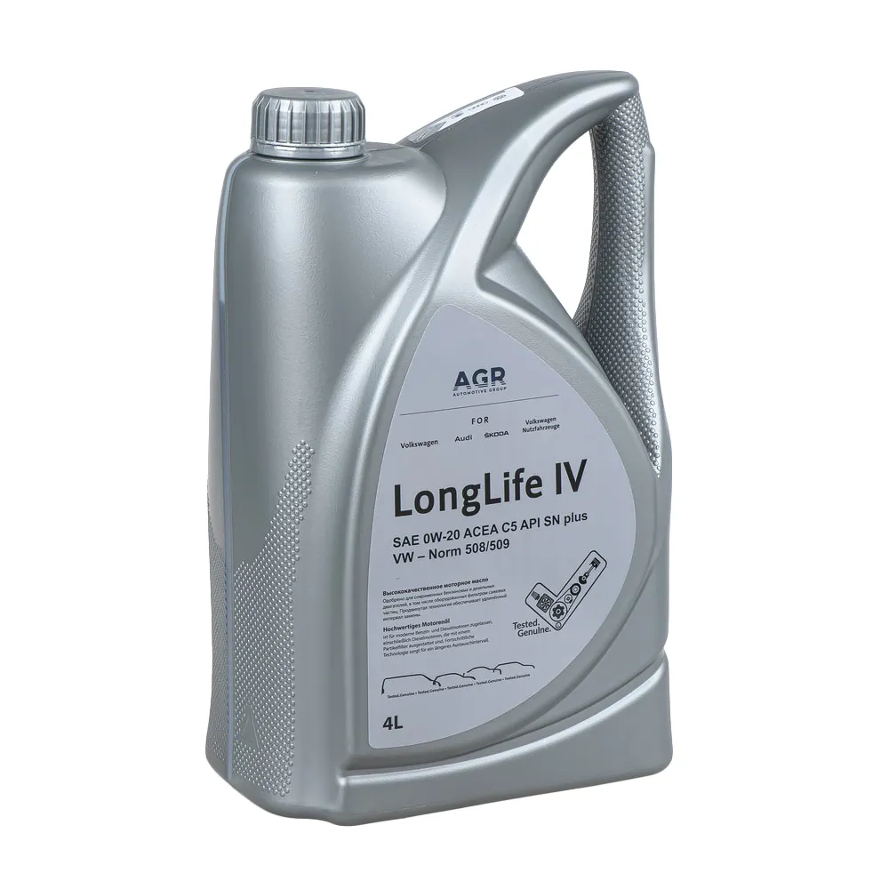 Масло моторное AGR Longlife 4 0W-20 синтетическое 4 л G S52577M4