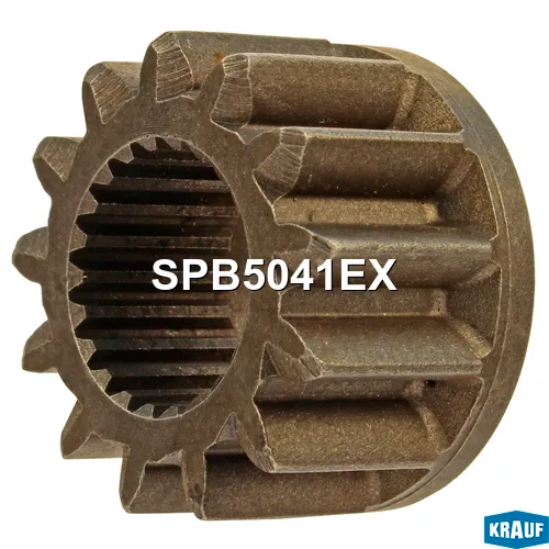 Шестерня стартера KRAUF SPB5041EX