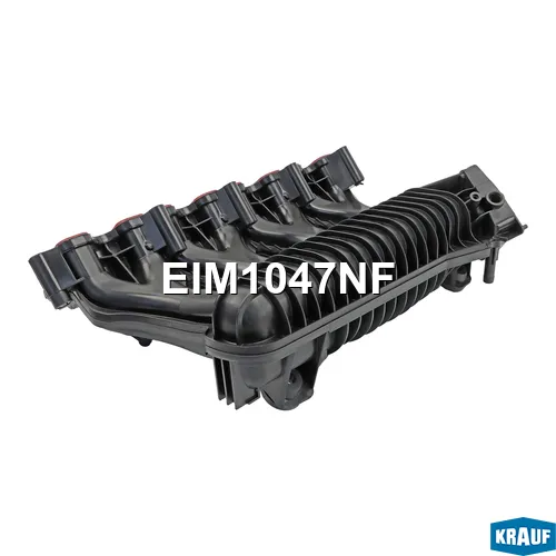 EIM1047NF_Коллектор впускной KRAUF EIM1047NF