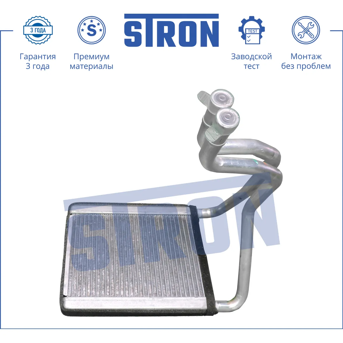 Радиатор отопителя, Алюминий STRON STH0001