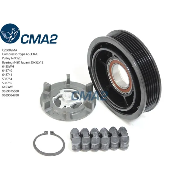 Шкив в сборе 6PK120 6SEL16C (NSK подшипник) CMA2 C26002MA