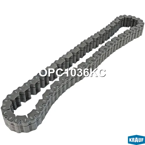Цепь раздаточной коробки KRAUF OPC1036KC