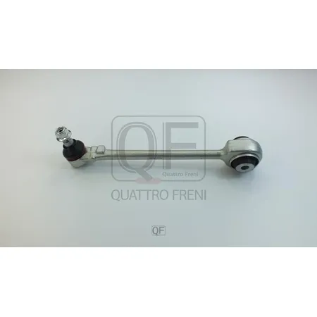 Рычаг подвески FR RH QUATTRO FRENI QF20D00104