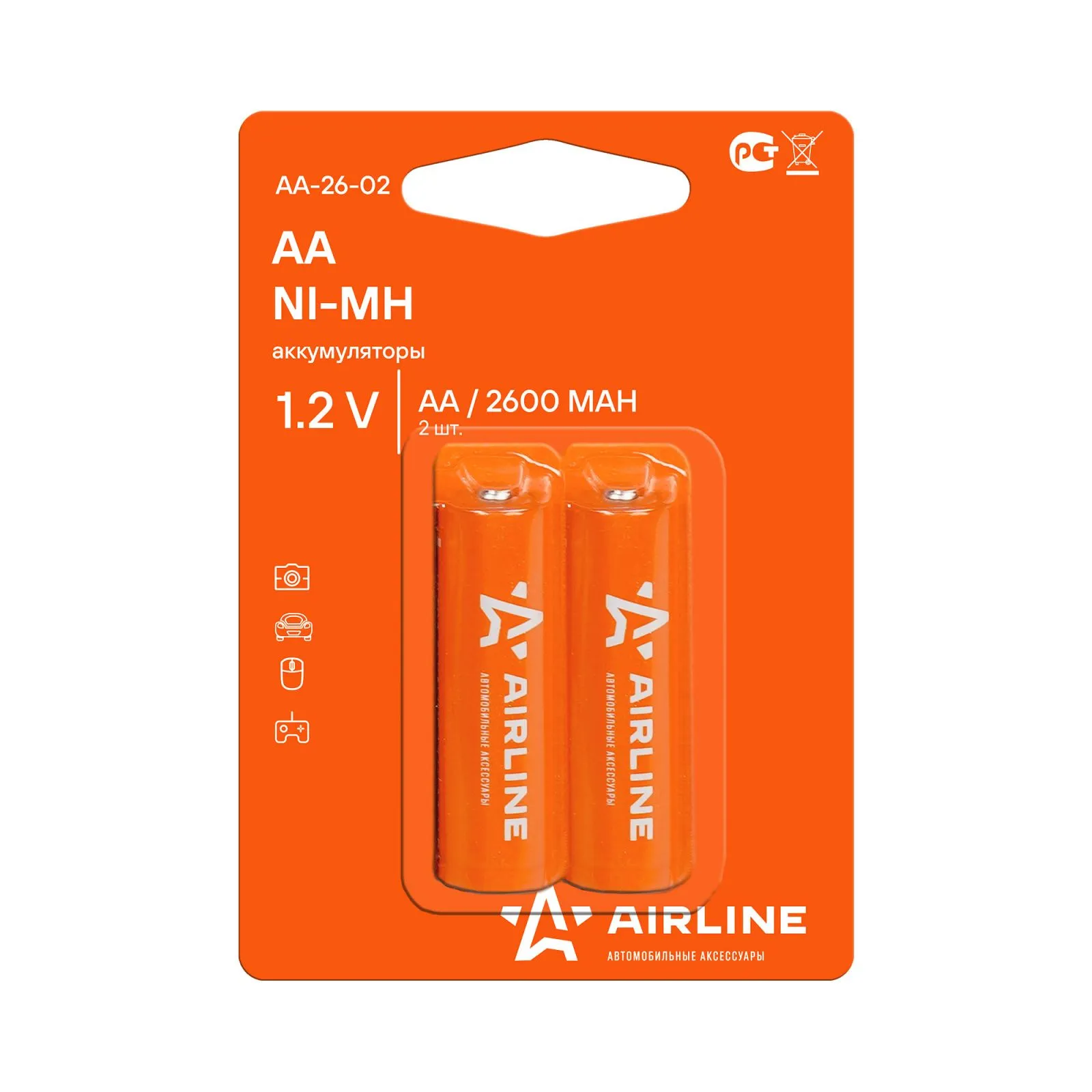 Аккумулятор Ni-Mh AIRLINE AA 1,2V (2 шт) AA-26-02