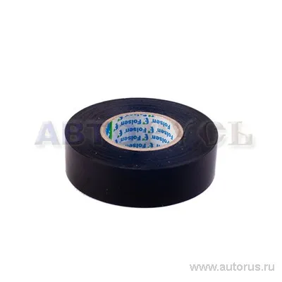 Изолента 19 мм x20 м толщина 0,12 мм ПВХ черная от -10C до +80C Folsen Folsen 012504