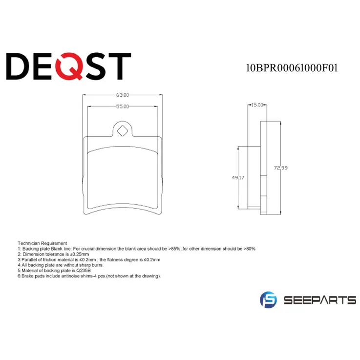Колодки тормозные, задн. MB S-Class (C140) 92. DEQST 10BPR00061000