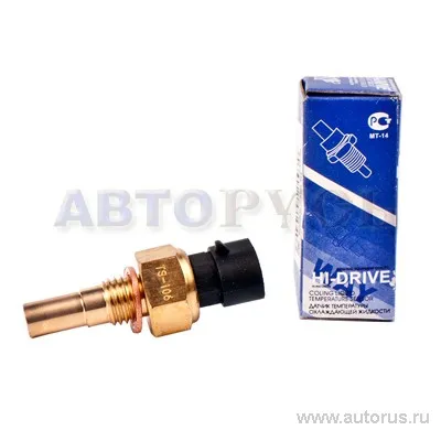 Датчик температуры тосола ВАЗ 2108 HI-DRIVE