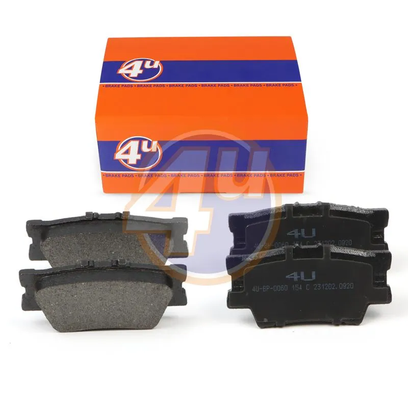 Колодки тормозные 4U 4U-BP-0060