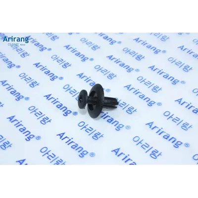 Клипса панели багажного отсека Hyundai (Solaris, Accent), Kia (Rio) ARIRANG ARG178191